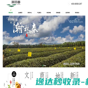 深圳市鹏翔信息技术有限公司