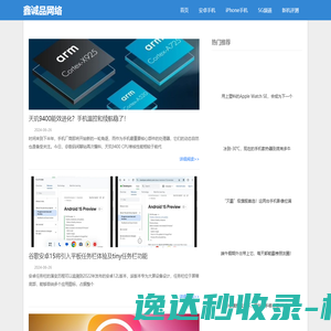 东方财富网：财经门户