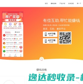 胶质瘤治疗网「首页」神经胶质瘤手术,世界脑胶质瘤治疗方案