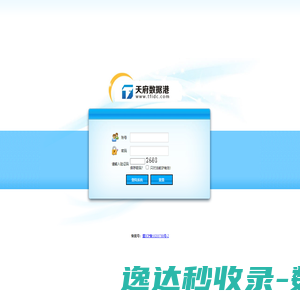 北京潮动互动网络技术有限公司