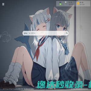 用户登录