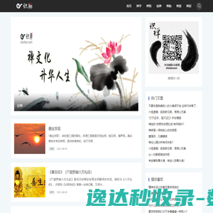 TBI滚珠丝杆