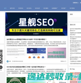 大型油罐清洗公司