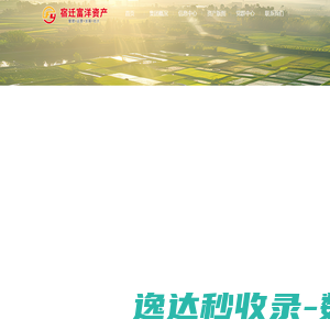 开云(中国)Kaiyun·官方网站
