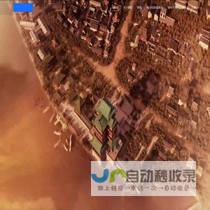 能源销售有限责任公司