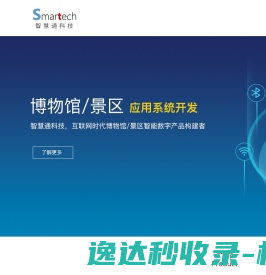 好太太网
