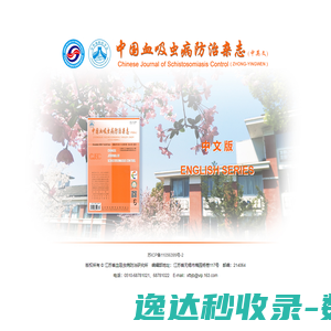 生活百科大全
