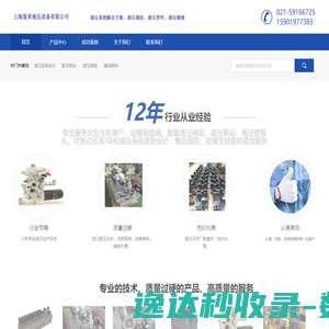 股票入门基础知识和炒股入门知识