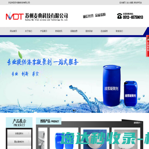 上海注册公司