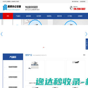 河南锌钢护栏厂家