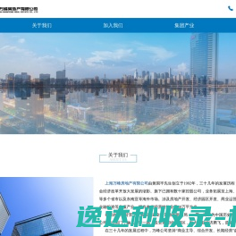 制造业全周期数字化赋能服务商