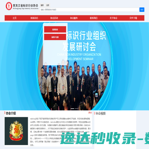 很抱歉
