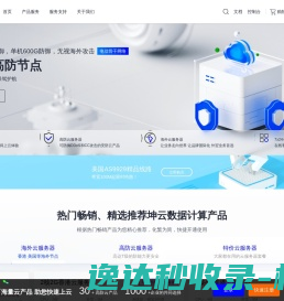 西安方鑫宏扬机械科技有限公司