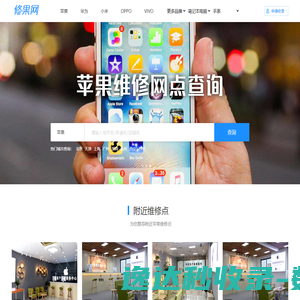 杭州美联医学股份有限公司