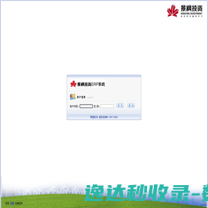 临泉瑞达电脑科技