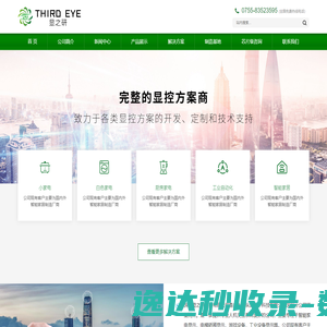 国产精品第3页,国产欧美一区二区三区视频,免费精品一区二区三区在线观看,亚洲二区在线视频,久久国语精品,日韩美一区二区,日韩一区二区三区视频在线观看,黄色小网站在线观看,国产亚洲一区在线,国内一级一级毛片a免费,国产黄色在线播放,山沟女人一级毛片,丰满岳乱妇一区二区三区,山沟女人一级毛片