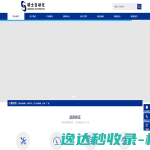 卡尔数科