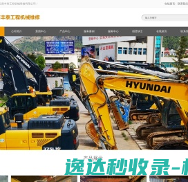 新工科AI创作者互动社区