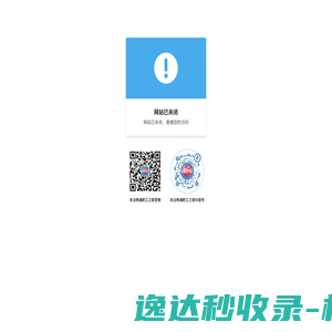 医学模型生产厂家