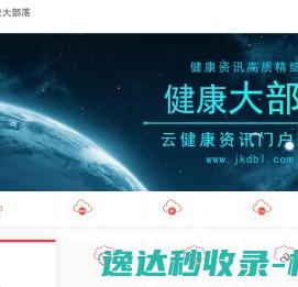 大连龙缘科技有限公司