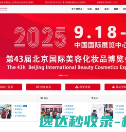 无锡富仕德高科特材制造有限公司