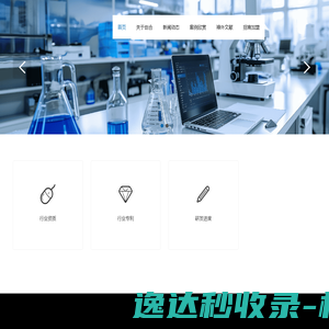 陕西展台厂家