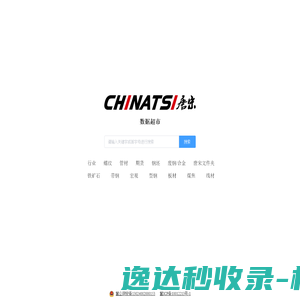 优咯工资条：自动生成工资条
