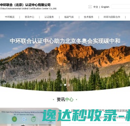 卧螺离心机厂家,离心脱水机,离心分离机,污泥脱水机