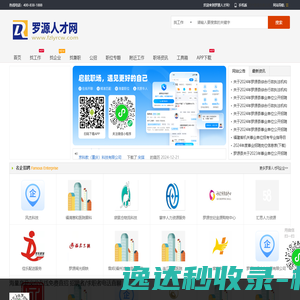 泡泡网