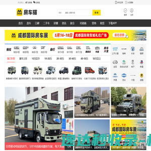 湖南兴安检测有限公司四川分公司
