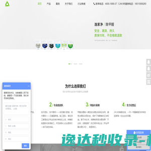 杭州昆博动力设备有限公司