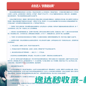 南瓜学习网