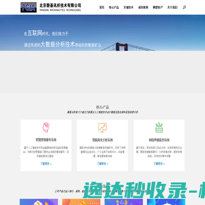 徐州律师事务所