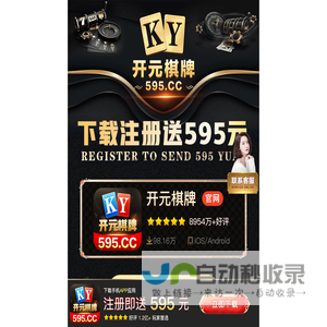 中贝尔广告标识