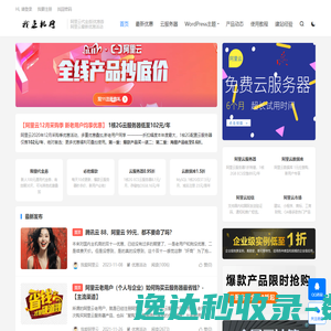 宁夏宇量科技有限公司