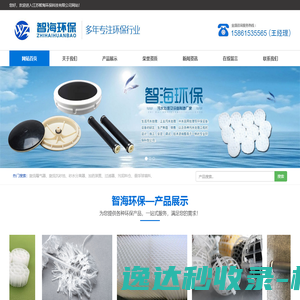 马来西亚出国留学网