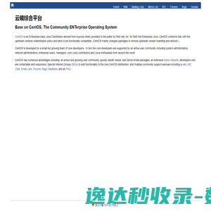 网站截图