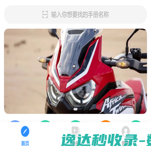 武汉臻福生物科技有限公司