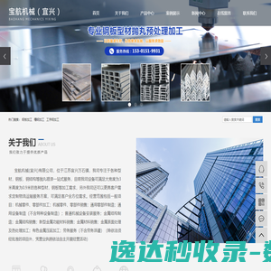 智能系统