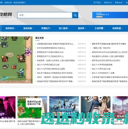 洗地机,手推式洗地机,洗地机价格,扫地机,高压清洗机