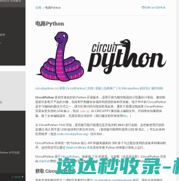 淘游宝