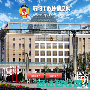 深圳市青稞信息科技有限公司