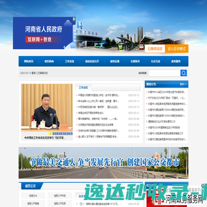 浙江超晟科技有限公司