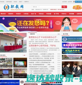 托辊配件,冲压轴承座,托辊厂家,支架
