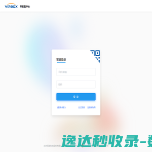 Virbox
