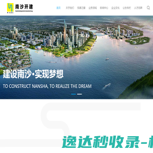 沧州汽车模具