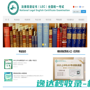 武汉市仟垚雅商贸有限公司