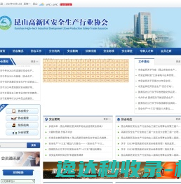 弘锦亦悠招聘网