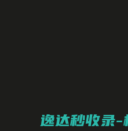 资讯论坛