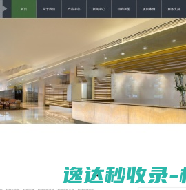 学学习网